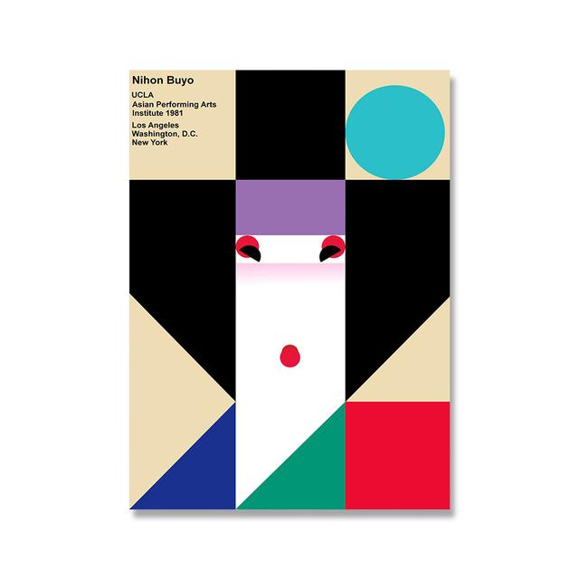 

Nihon Buyo плакат винтажный японский минималистичный принт абстрактный геометрический кочевник настенные художественные фотографии холст живопись домашний декор комнаты 21cm×30cm NoFrame