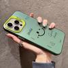 Funny Cartoon Smile Angry Face Phone Case For iPhone 15 16 Pro Max 14 13 12 11 Pro XS Max XR X 7 8 Plus Plating Matte Hard Cover