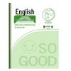 Enhanced English Workbook: Thick 16k Notebook for Primary & Junior High Students