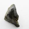 Pyrite Rough 75.25 Ct Natural Cleavage Golden Brilliant Loose Gemstone CERTIFIED