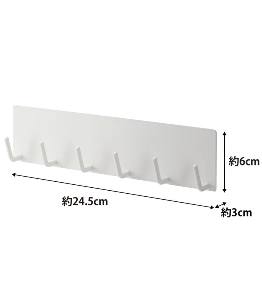 Yamazaki Magnetic Kitchen Tool Hook Plate, White, 2437