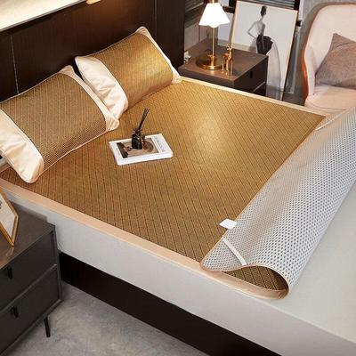 Nu Feng Summer Soft Rattan Ice Silk Cooling Mat Set