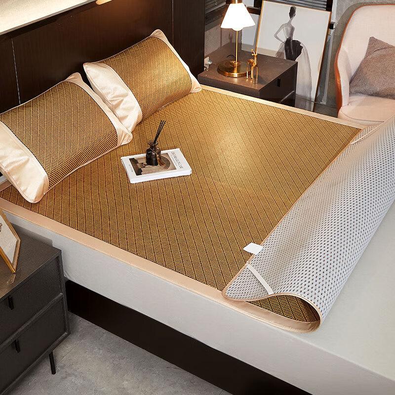 Nu Feng Summer Soft Rattan Ice Silk Cooling Mat Set