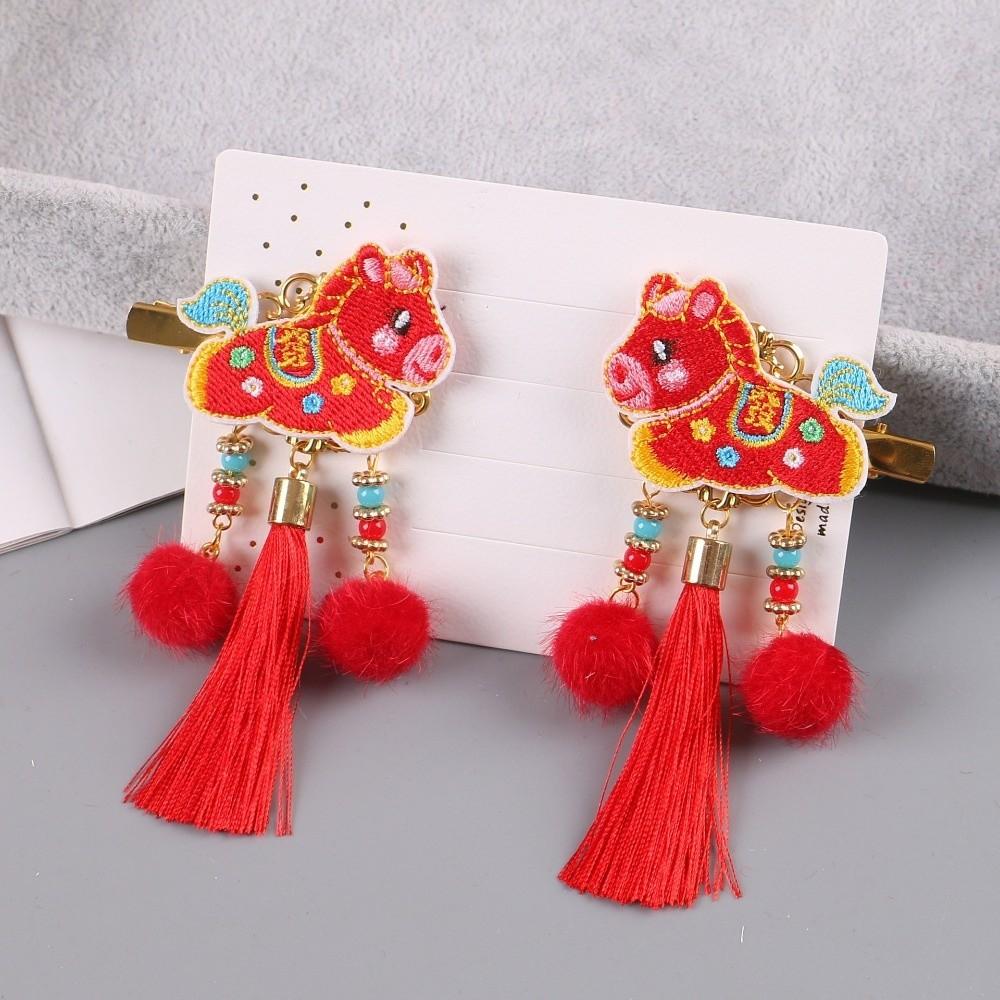Cartoon Tassel Hairpin Horse New Year Hair Accessory Hanfu Traditional Chinese Hair Clip  Daily