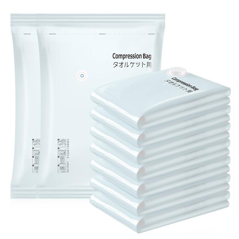 Vacuum Storage Bag For Clothes And Comforters With Pa Pe Material For Home Organization Storage