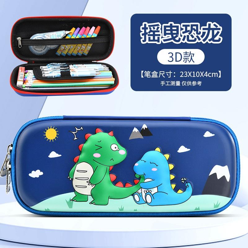 Kids Pencil Case 3D PU Leather Stationery Bag Boys Girls School Supplies Cartoon Design Multi Compartment