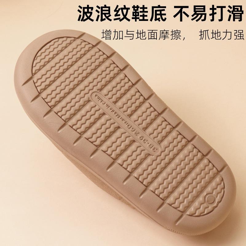 New open-toe cotton slippers indoor home warm plush non-slip plush cotton slippers