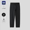 Men's Light Business Casual Elastic Trousers
