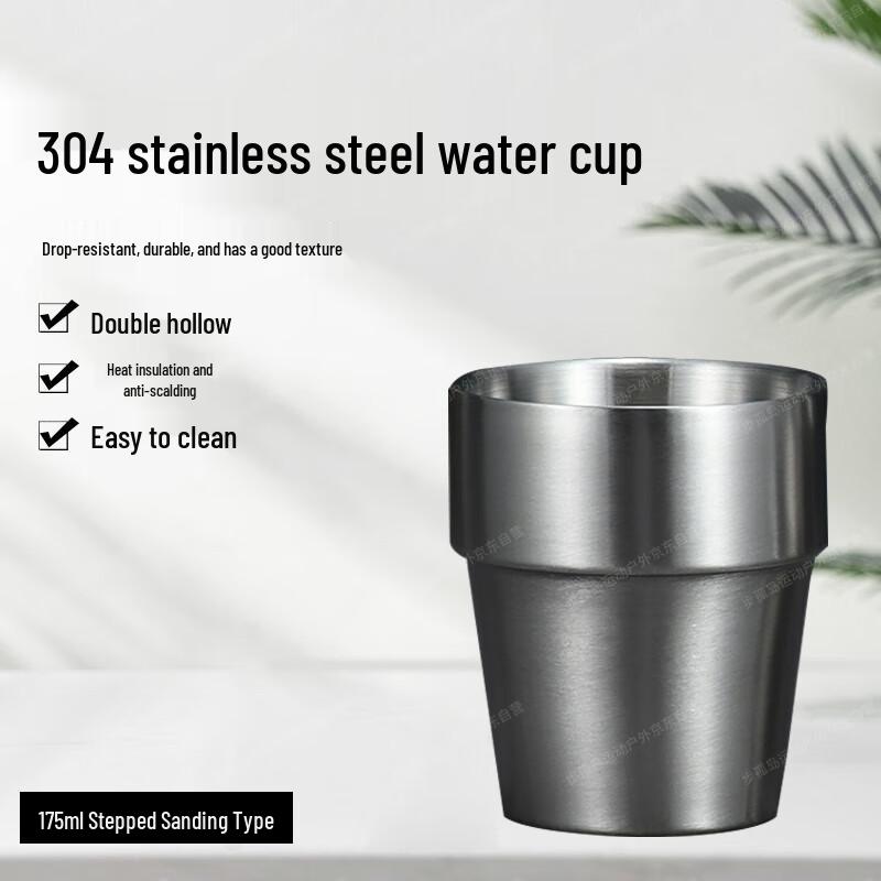

Bu Gu Dao 304 Stainless Steel Double-Wall Outdoor Mug