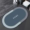 Diatom Mud Non-slip Quick Dry Bathroom Mat