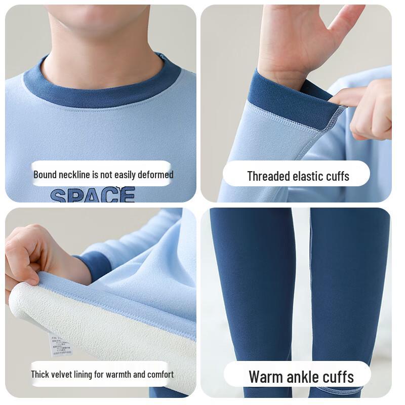 MaoRen Kids' Thickened Fleece Lined Thermal Underwear Set
