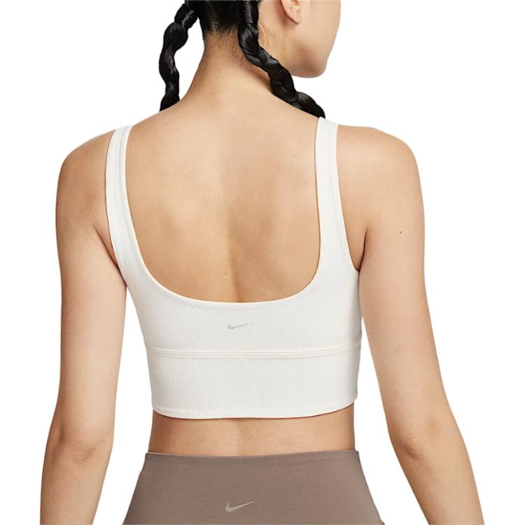 Nike Zenvy Rib Fashion Versatile Quick-Dry Solid Color Sports Underwear Women underwear Sail-White HF1543133