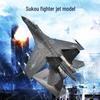 1:72 Scale Alloy Fighter Jet Model
