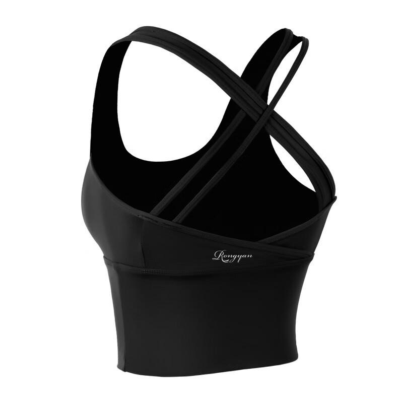 Women's Cross-Back Yoga Sports Bra