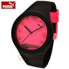 Puma Unisex Urethane Band Watch Pu103001012