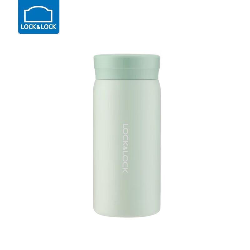 LocknLock Compact Insulated Thermos