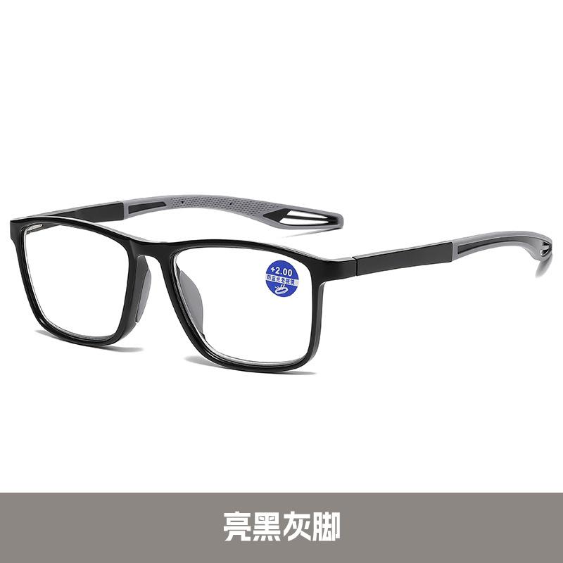 Sports Anti-Skid Reading Glasses Anti-Blue High Definition Flat Glasses Spring Foot Reading Glasses