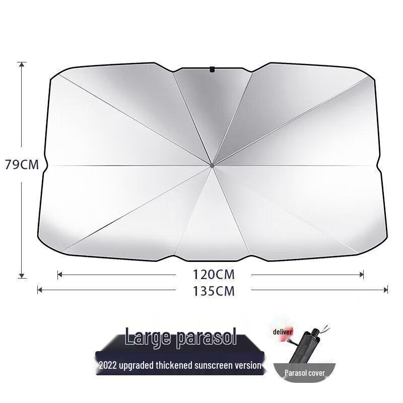 

Retractable Car Windshield Sunshade Umbrella