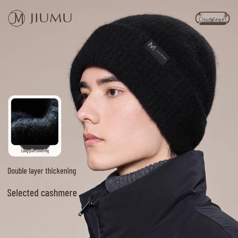 JIUMU Men's Warm Cashmere Wool Knit Beanie Hat