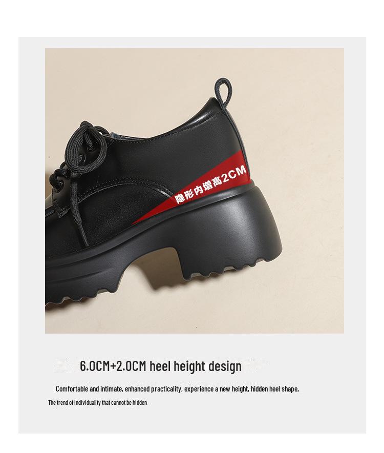 Women's Genuine Leather Thick-Soled Lace-Up Loafers, High-Heeled, British Style, Autumn/Winter 2024.