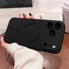 For  Magnetic Phone Case For For Iphone 17 16 Pro Max Lens Protection Matte Cases For For Iphone 1 14 13 17 Pro Max Cover