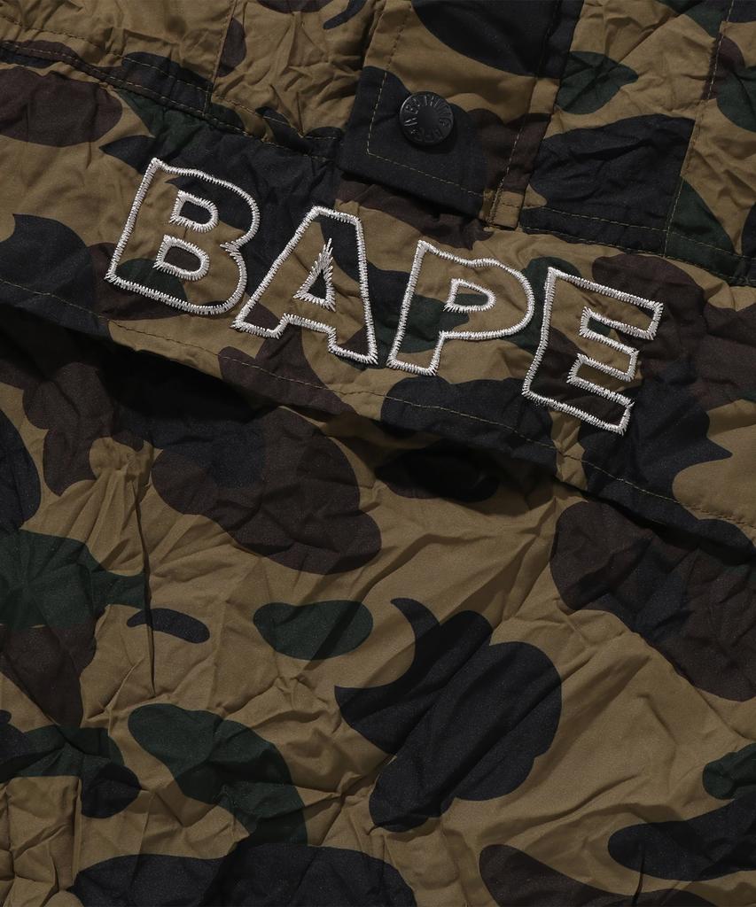 Bape Crinkle Effect First Camo Half Zip Hoodie Green