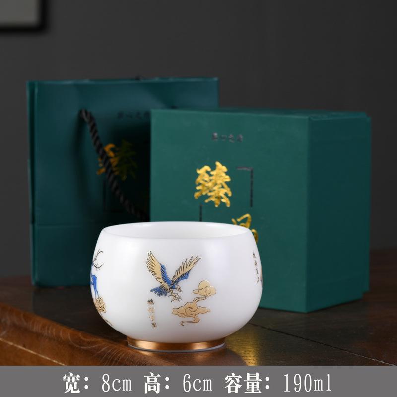 120ml Iced Sheep Fat Jade Porcelain Tea Cup Gold Pattern Master Cup Meditation Cup Puer Tea Bowl Portable Kung Fu Teaware Gifts