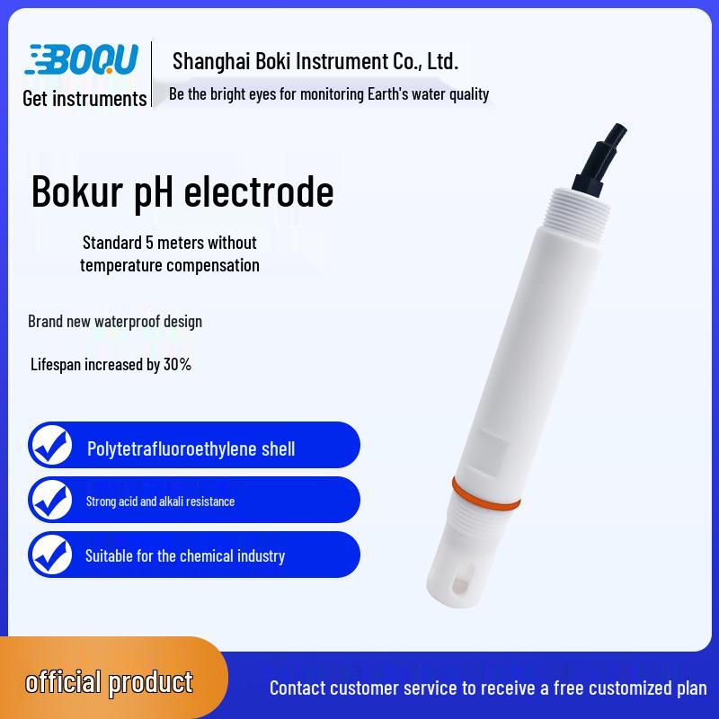 5m Cable Acid Resistant