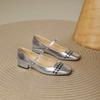 French Silver Square Head Single Shoes Women's Low Heels Autumn 2025 New One-word Buckle Versatile Mary Jane High Heels