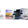 FNIRSI DSO510 New 10MHz Handheld Digital Oscilloscope 2 In 1 Signal Generator 48MS/s Sampling Rate Electronics Reparie Tools