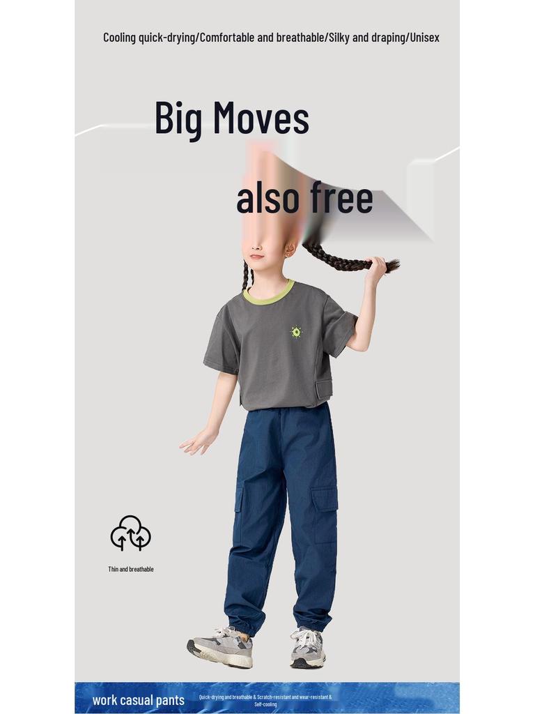 Spring & Autumn Kids' Mosquito-Proof Cargo Pants – Girls' Solid Color Casual Wear