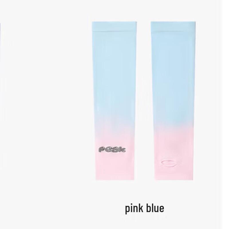 

Peak Ice Silk Arm Sleeves with Thumbhole