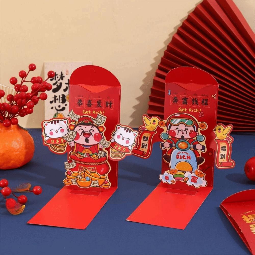 Creative 3D Red Envelopes Chinese Style Traditional Lucky Money Pocket Paper Blessing Red Bag Chinese New Year