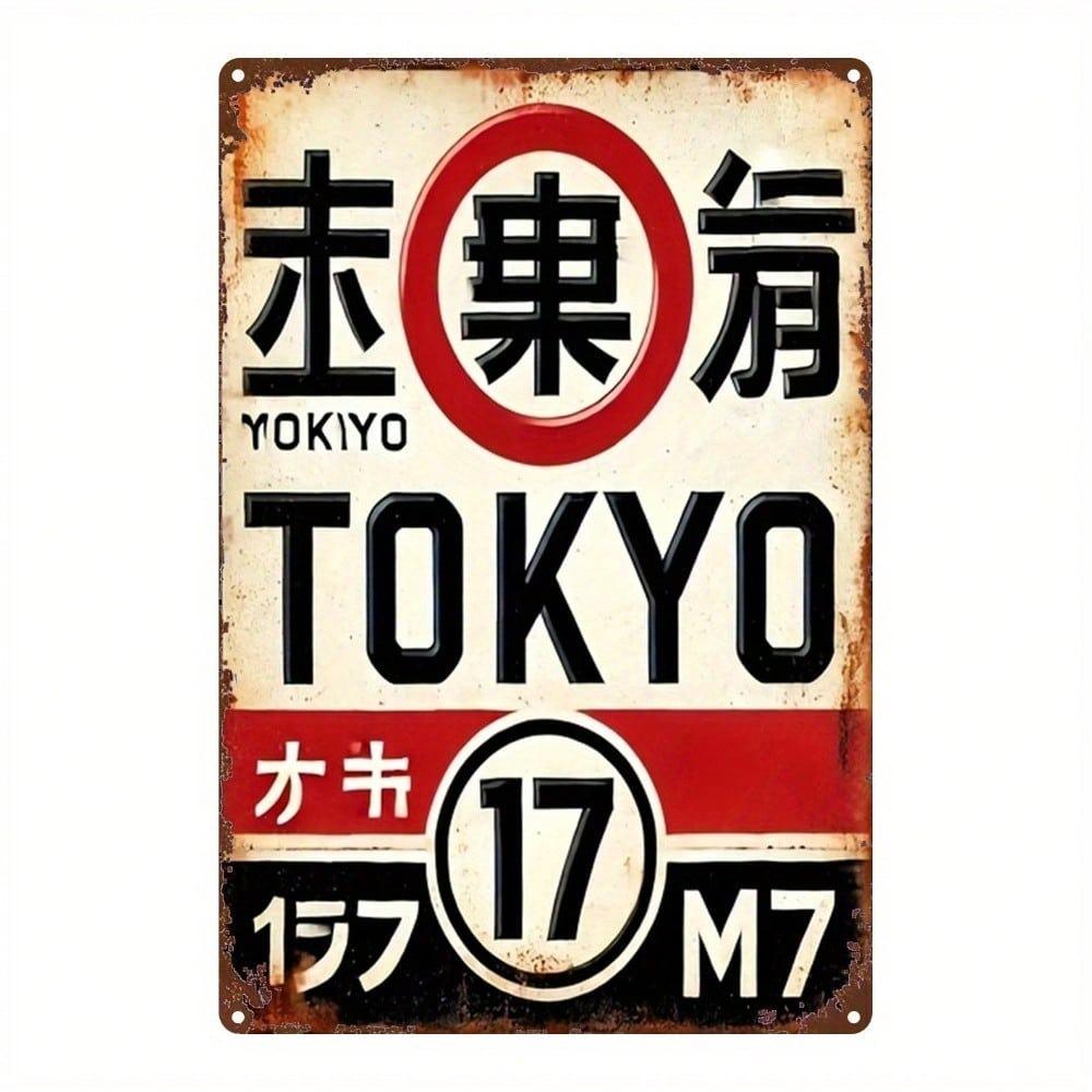Placca in Latta Vintage Strada di Tokyo Decorazione Murale Retro Giappone per Casa Bar Caffetteria Garage