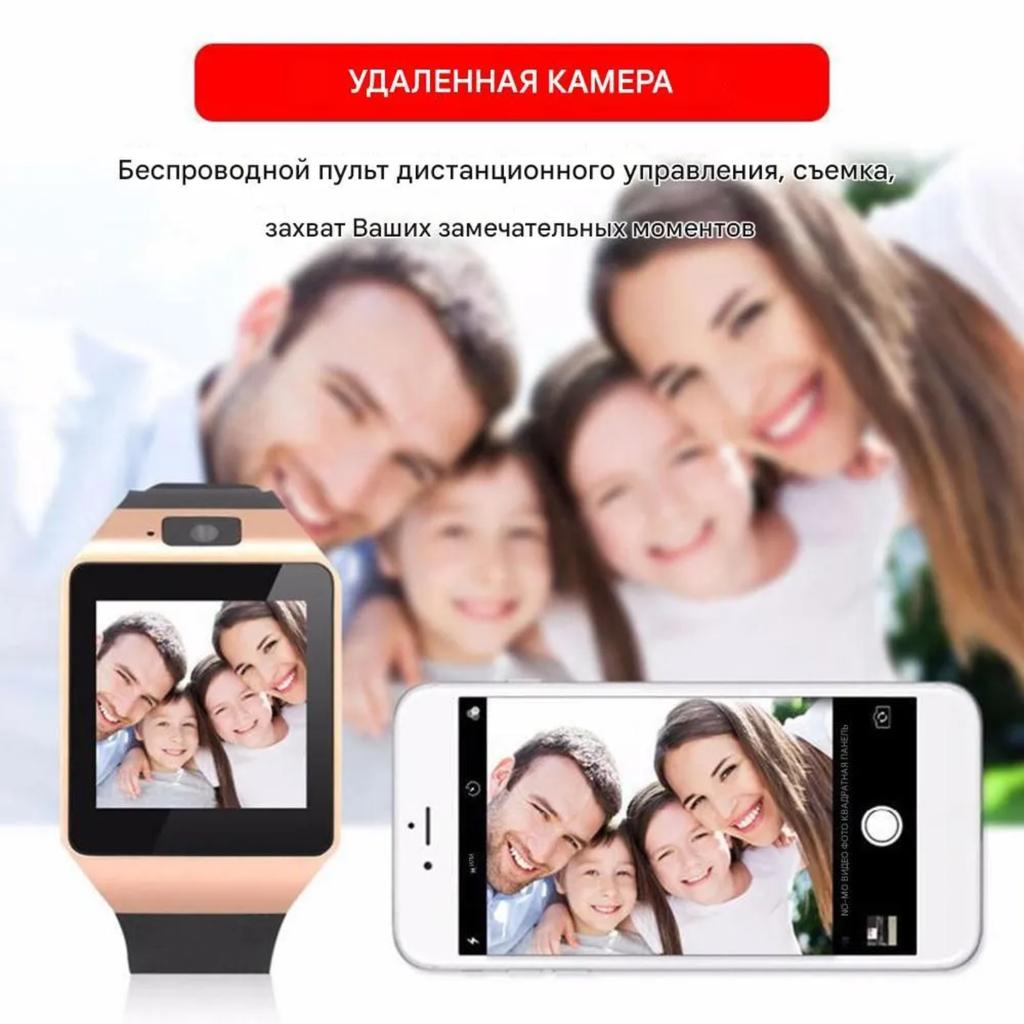 DZ09 Smartwatch with SIM card support for phone calls intelligent reminders Bluetooth and location tracking. Available in black with an English