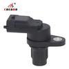 High Quality Camshaft Position Sensor 4M5G12K073AB For Opel Astra H Corsa C Meriva A Hatchback Gasoline 0232103052