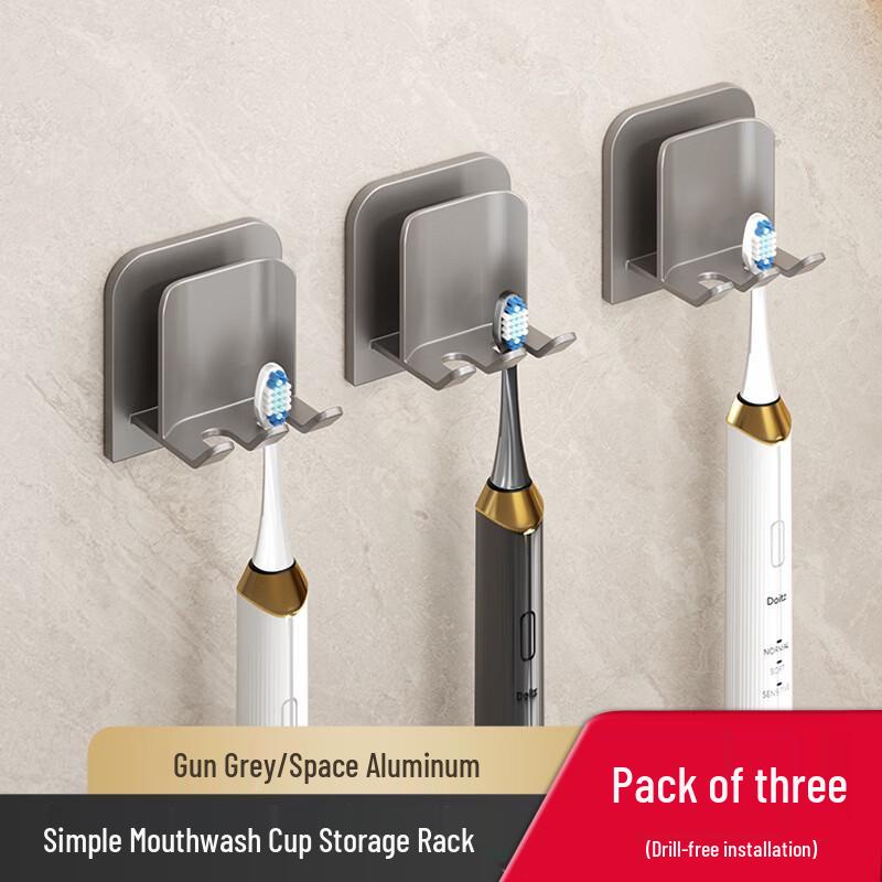 DANLE Drill-Free Wall-Mounted Toothbrush Holder