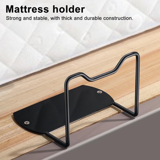 

Mattress Slide Stopper Metal Anti Slip Mattress Holder Bed Frame Mattress Gaskets Gripper for Sliding Mattresses 5cm 2pcs білий