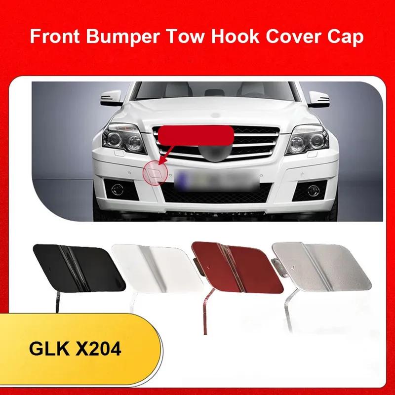 Front Bumper Tow Hook Cover Cap Trailer Hauling Eye Lid For Mercedes Benz GLK W204 X204 GLK220 GLK250 GLK300 GLK350 2008-2012