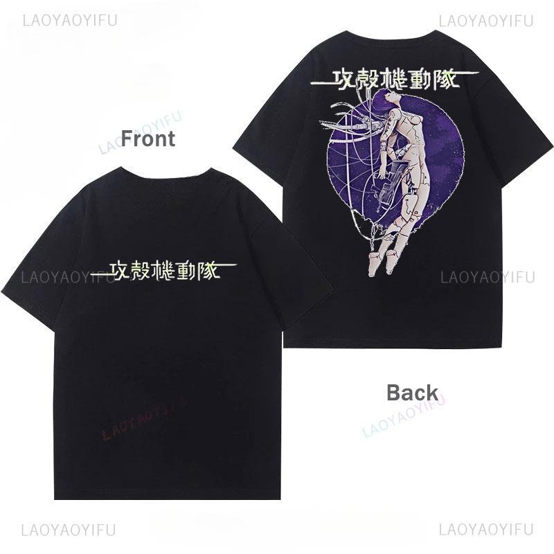 Ghost In The Shell Kusanagi Motoko Anime Graphic Tshirt Unisex Vintage Unisexga Casual Loose Polyester Harajuku Print Unisex Tops