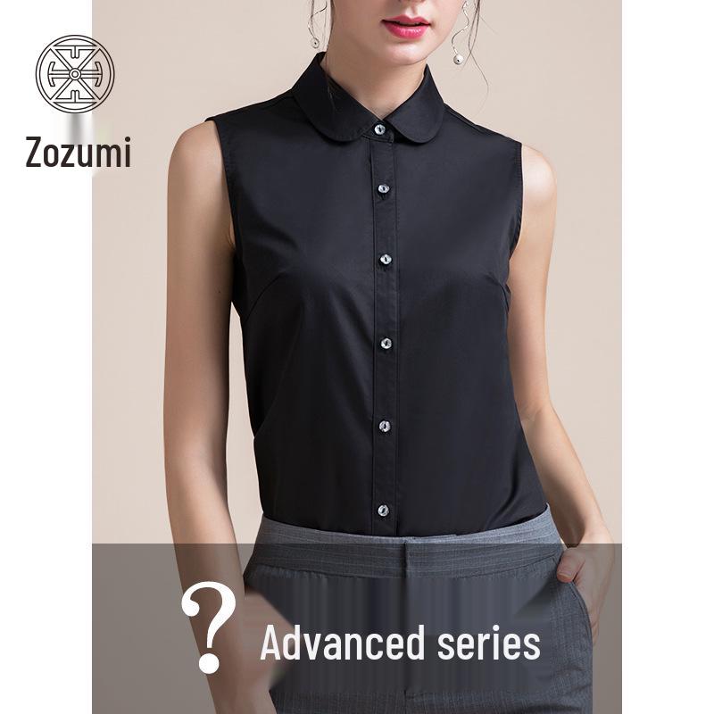 Dámská bílá šifonová halenka bez rukávů - Profesionální košile s límečkem na jaro/léto