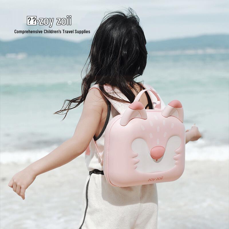 Zoy Zoii Lightweight Kids Kindergarten Backpack