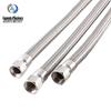 Agents Mickey 304 Stainless Steel Corrugated Steam Hose