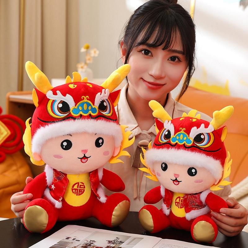 2024 Dragon Year Lucky Mascot Plush Toy Wholesale With Logo For New Year Gifts