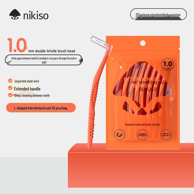 Nikiso Long Handle L-Shaped Orthodontic Interdental Brush