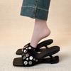 Square Toe Shell Button Decor Women Slippers Summer New Designer Wedge Heel Sandals Ladies Beach Holiday Shoes