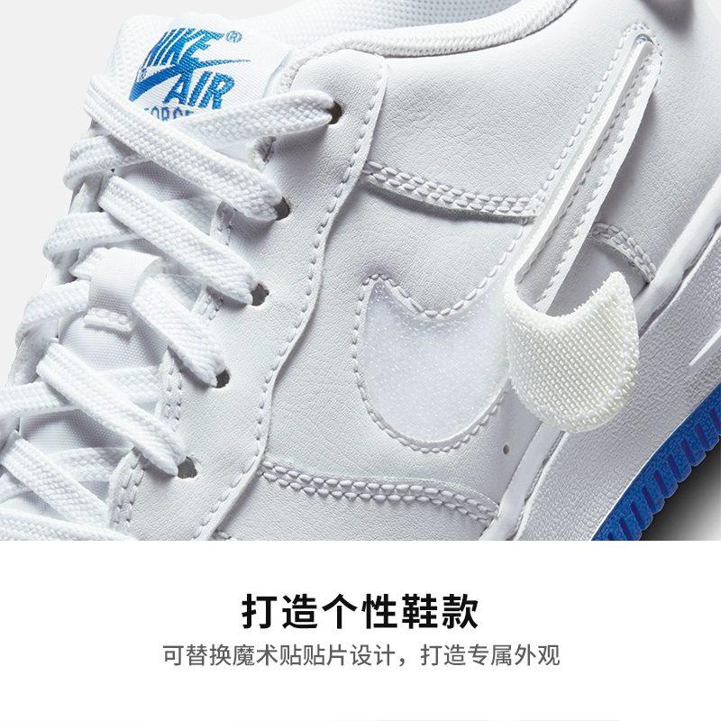 Nike Air Force 1/1 White Royal Blue GS DB4545-105