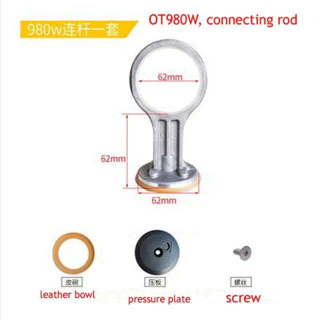 Cap Compresor Aer Silențios Fără Ulei Bol Cilindru Cămașă Cilindru Aliaj Aluminiu Placă Supape Placă Fier Biela