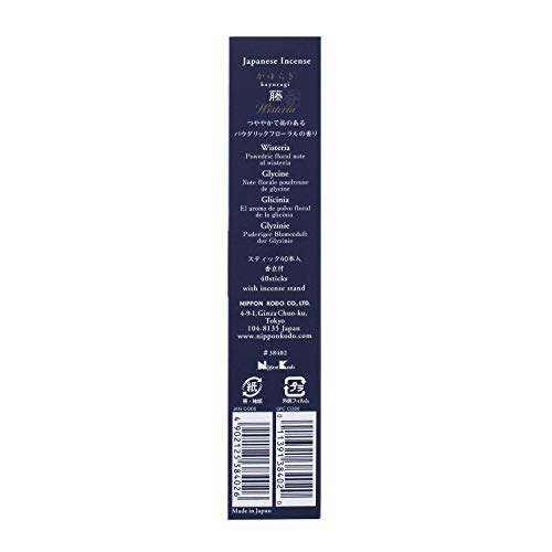 Nippon Kodo Kayuragi Wisteria Stick 40 Pieces with Incense Holder White 40 Pieces (x 1)