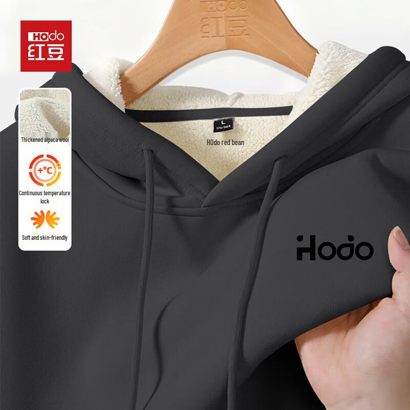 Hodo Men's Heavyweight Fleece Letter Hooded Sweatshirt